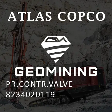 8234020119 КЛАПАН PR-КОНТР. Atlas Copco / Epiroc