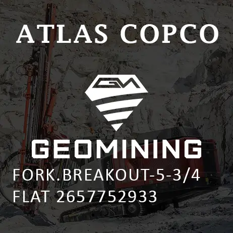 2657752933 ВИЛКА  ОТРЫВНАЯ-5-3/4 ПЛОСКАЯ Atlas Copco / Epiroc