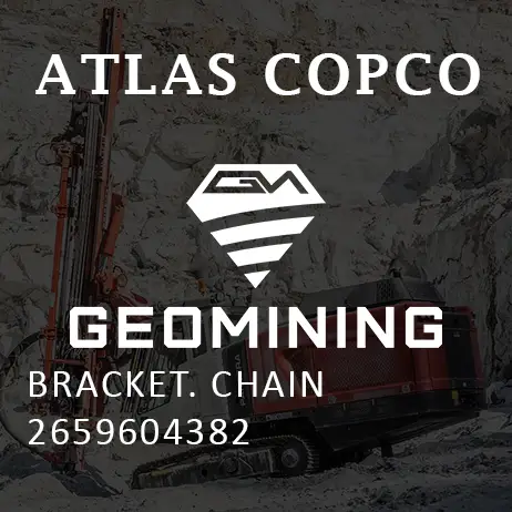 2659604382 СКОБА  ЦЕПЬ Atlas Copco / Epiroc