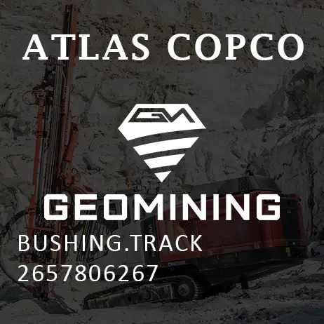 2657806267 ВТУЛКА  ТРЕКОВАЯ Atlas Copco / Epiroc