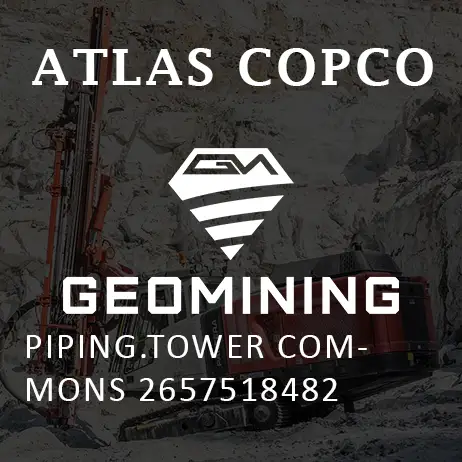 2657518482 ТРУБОПРОВОД  БАШНЯ ОБЩЕСТВА Atlas Copco / Epiroc