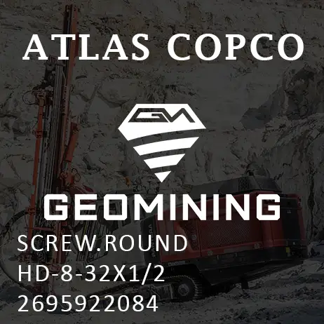2695922084 ВИНТ  КРУГЛЫЙ HD-8-32X1/2 Atlas Copco / Epiroc