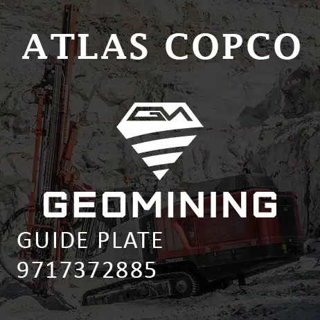 9717372885 НАПРАВЛЯЮЩАЯ ПЛАСТИНА Atlas Copco / Epiroc