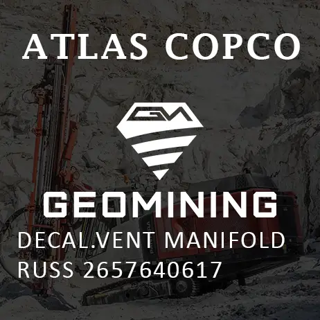 2657640617 ДЕКАЛЬ ВЕНТИЛЯЦИОННЫЙ КОЛЛЕКТОР RUSS Atlas Copco / Epiroc