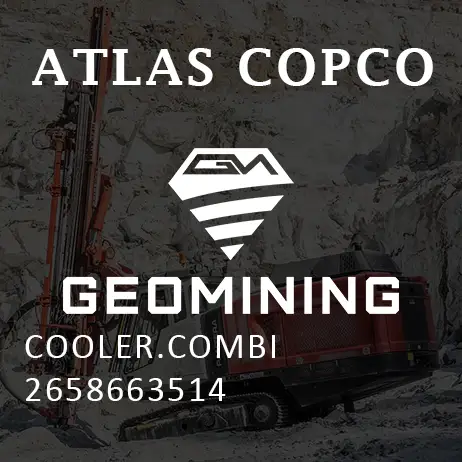 2658663514 ОХЛАДИТЕЛЬ  КОМБИ Atlas Copco / Epiroc